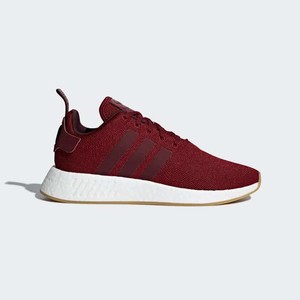 Nmd r2 ivy best sale